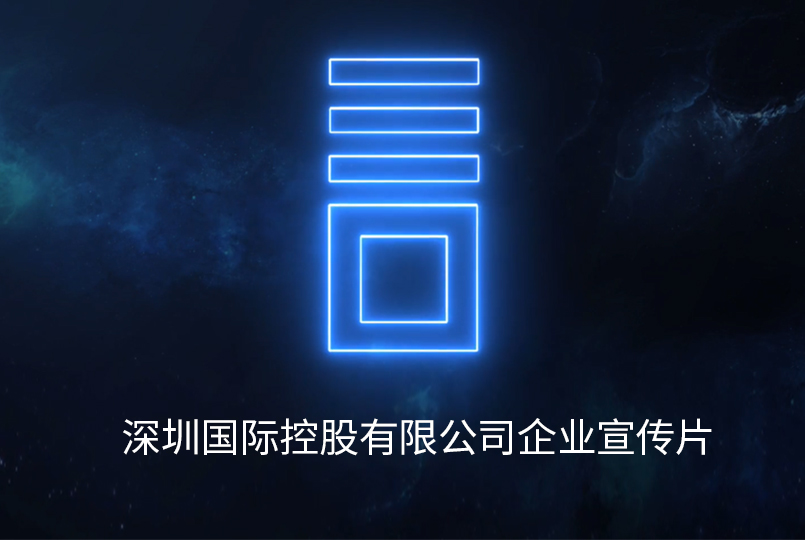 UG环球·360(中国区)官方网站