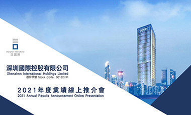 UG环球·360(中国区)官方网站