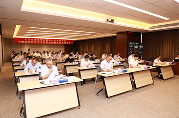 深UG环球党委召开学习贯彻习近平新时代中国特色社会主义头脑主题教育发动安排会